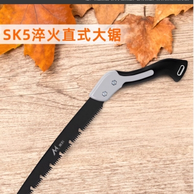 SK5淬火直式大锯SK5 Quenched Straight Saw