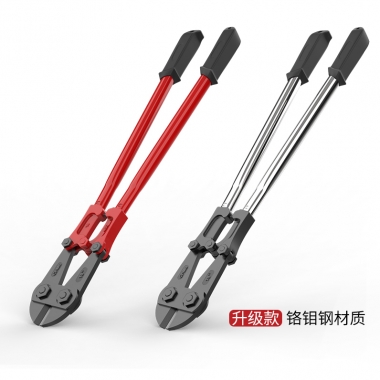 五金工具Hardware tools2                         