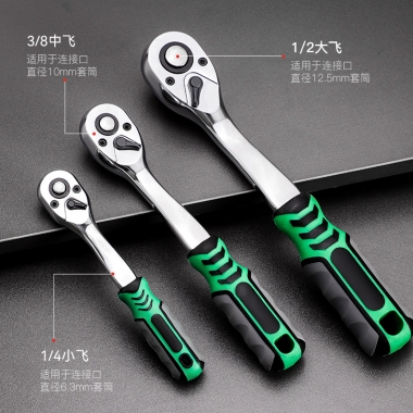 五金工具Hardware tools9                 