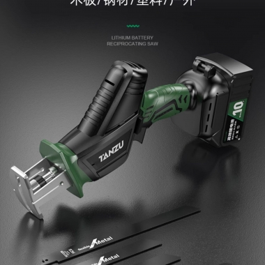 五金工具Hardware tools7                   