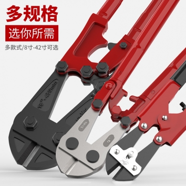 五金工具Hardware tools13        